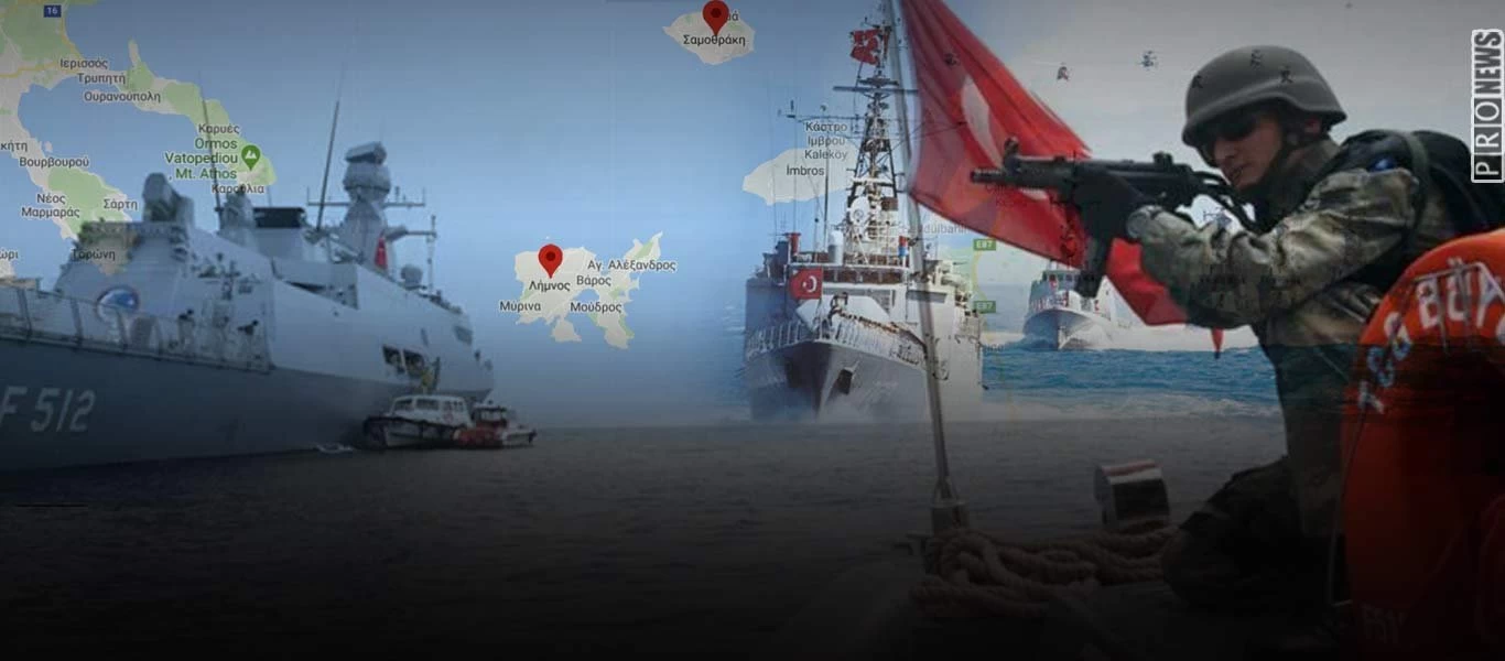 Νέα NAVTEX από την Τουρκία κατά Ελλάδας: Δεν έχετε δικαίωμα να κάνετε ασκήσεις σε Λήμνο και Σαμοθράκη!